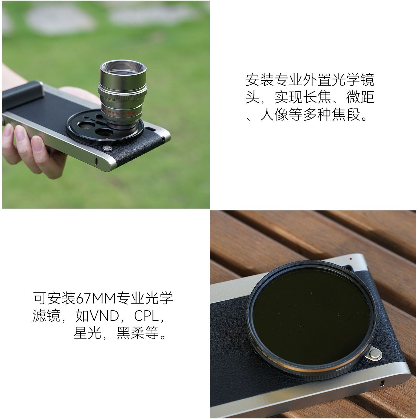 Étui de téléphone portable mag - Retro Handset Phone avis et prix