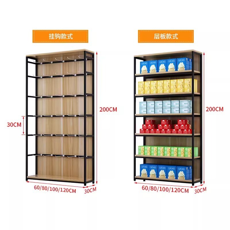 Étagères de supermarché, prése - Phone Accessories Cabinet avis et prix