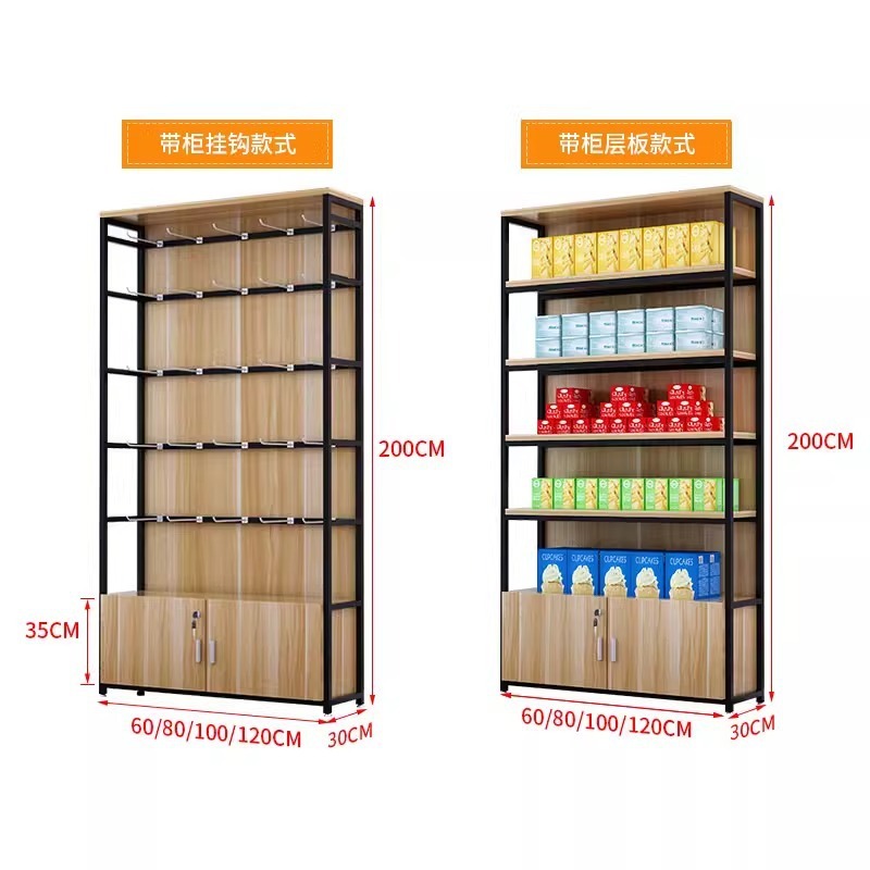 Étagères de supermarché, prése - Phone Accessories Cabinet avis et prix